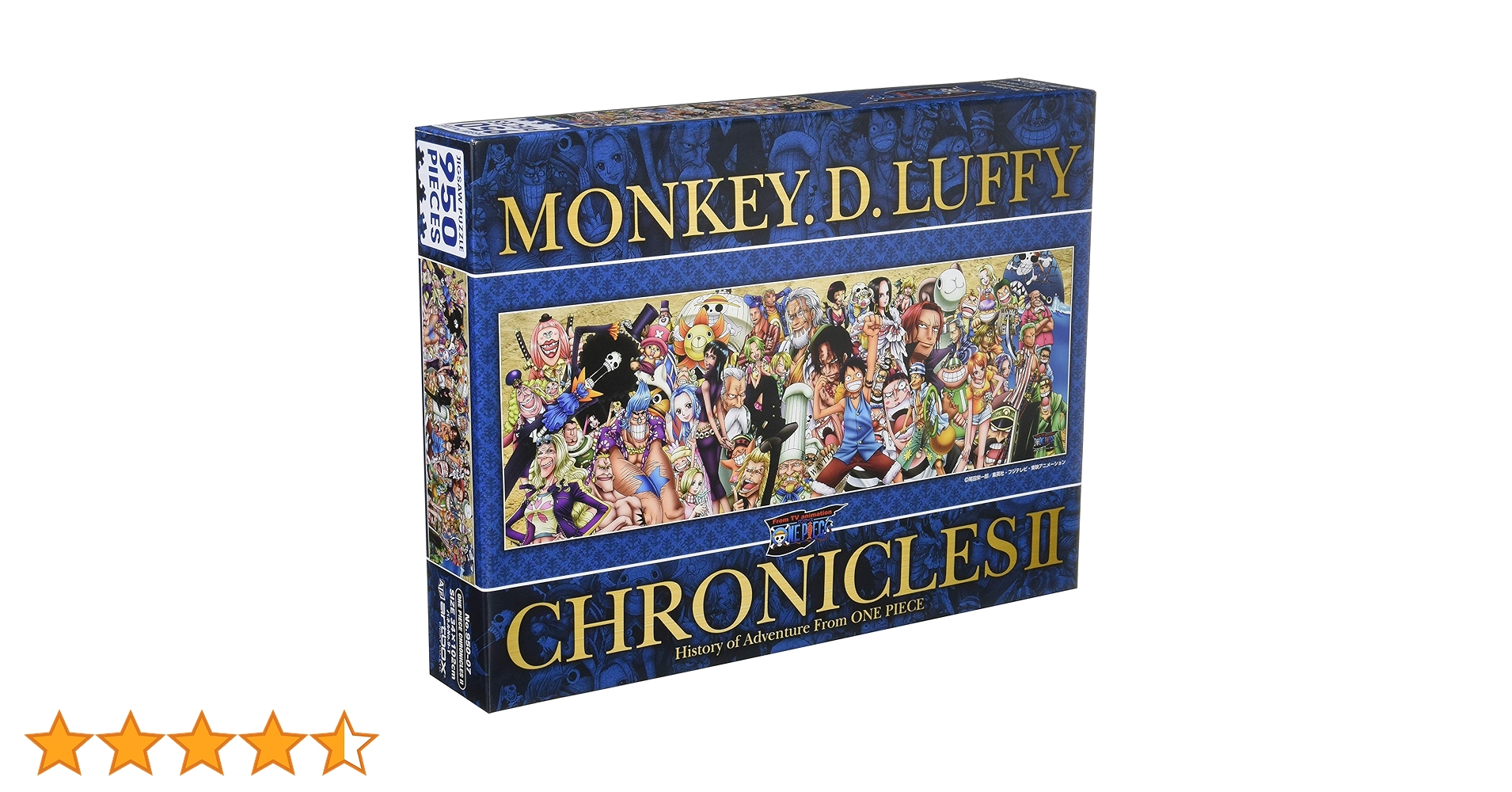 Amazon.co.jp: エンスカイ 950ピース ジグソーパズル ワンピース Amazon.co.jp: エンスカイ 950ピース ジグソーパズル ワンピース